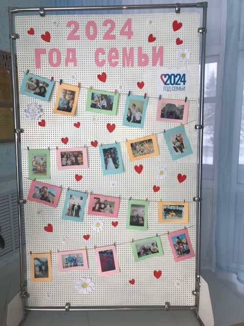 В Лаишевском районе особое внимание уделяется сохранению семейных ценностей