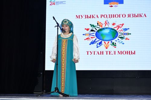 Лаишевцы послушали «Музыку родного языка»