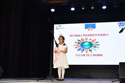Лаишевцы послушали «Музыку родного языка»