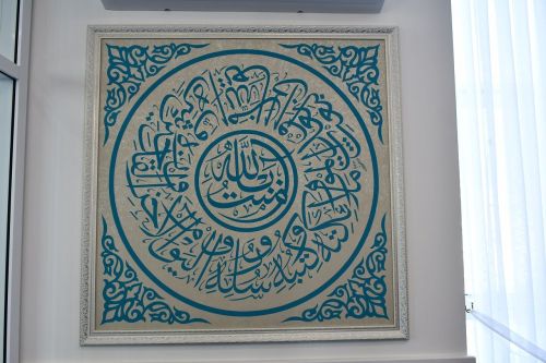В Лаишеве открылась «Ак мечеть «Зайнаб»