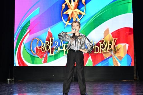 В РДК Лаишева прошел районный этап республиканского фестиваля «Созвездие — Йолдызлык»