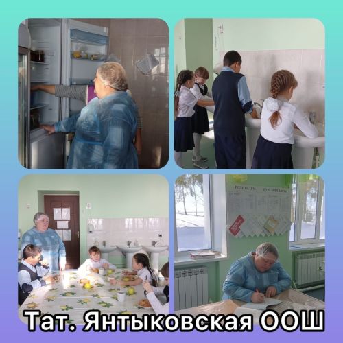 В Лаишевском районе продолжаются проверки качества школьного питания