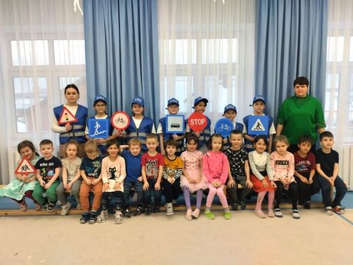 Юидовцы Державинской школы побывали в гостях у ребят детского сада «Йолдызкай»