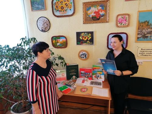 Лаишевцев знакомят с гербом Татарстана