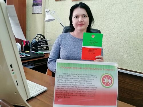 Лаишевцев знакомят с гербом Татарстана