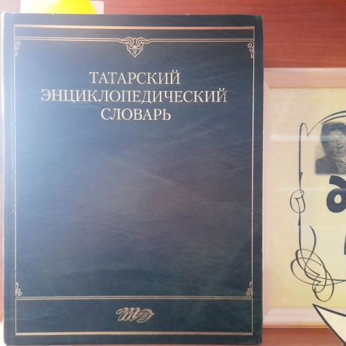 В Лаишевской библиотеке организована книжная мини-выставка «Поэзия даёт нам красоту»