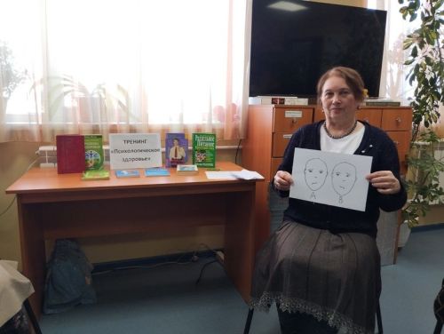 Практический психолог дал советы пожилым людям, как сохранить психологическое здоровье