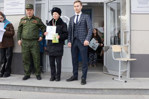 Сегодня в Лаишевском техникуме отметили Широкий четверг