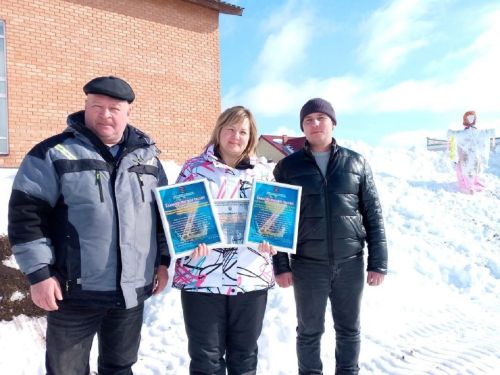 В Лаишевском районе провожают зиму