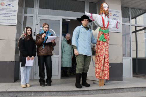 Сегодня в Лаишевском техникуме отметили Широкий четверг