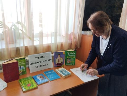 Практический психолог дал советы пожилым людям, как сохранить психологическое здоровье