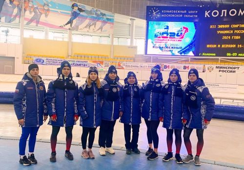 Сообщаем новости конькобежного спорта
