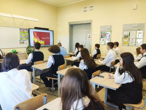 В Лаишевском районе проходят уроки ГТО