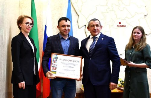 На медсовете наградили работников здравоохранения Лаишевского района