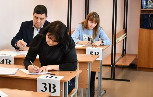 Родители выпускников Лаишевского района приняли участие в акции «Сдаем ЕГЭ всей семьей»