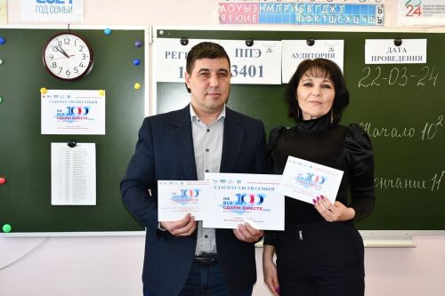 Родители выпускников Лаишевского района приняли участие в акции «Сдаем ЕГЭ всей семьей»