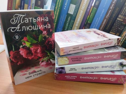 Лаишевская библиотека встречает весну с новыми книгами
