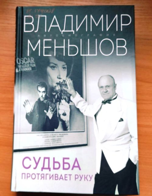 Лаишевская библиотека встречает весну с новыми книгами