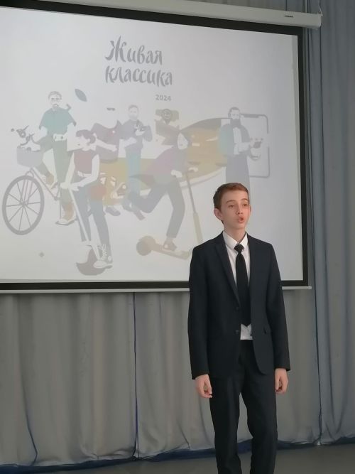 Учащиеся Лаишевского района выступили на конкурсе «Живая классика»