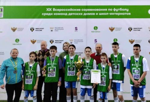 Футбольная команда Лаишевского детского дома стала второй на Всероссийском турнире в Казани