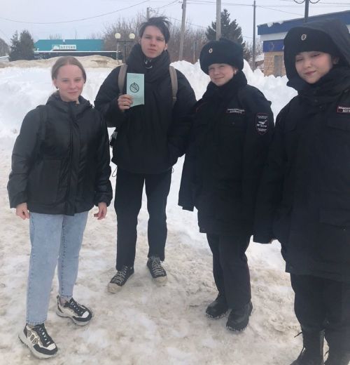 На лаишевских улицах провели акцию «Сообщи, где торгуют смертью»