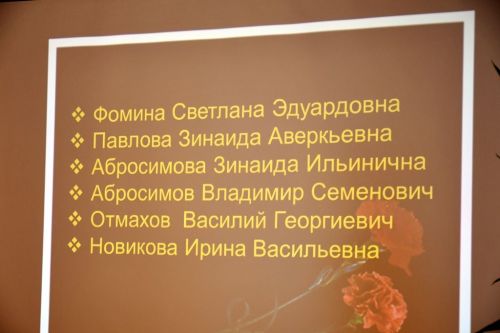 Библиотека г. Лаишево радушно приняла гостей IX ежегодного районного фестиваля «Я — автор»