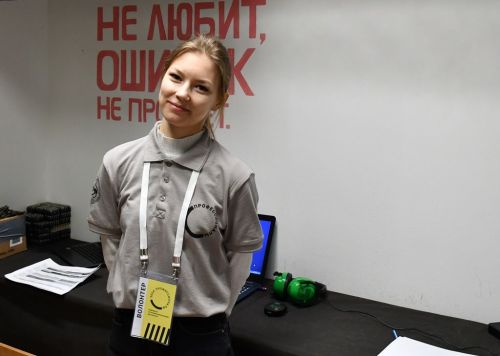В Лаишевском техникуме стартовал региональный этап чемпионата профмастерства «Профессионалы» РТ 2024