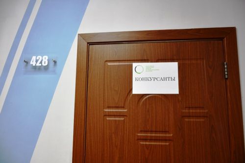 Студенческие команды пяти районов Татарстана соревновались в Лаишевском техникуме
