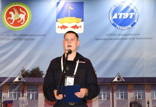 В Лаишевском техникуме стартовал региональный этап чемпионата профмастерства «Профессионалы» РТ 2024