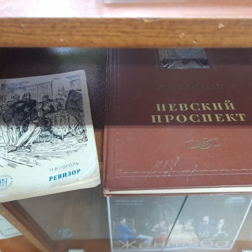 В Лаишевской библиотеке подготовлена литературная выставка «Загадка великого Гоголя»