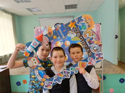 Квест — игра ко Дню космонавтики прошла для учеников Орловской школы
