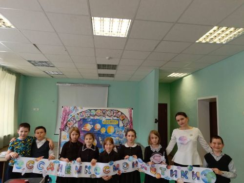 Квест — игра ко Дню космонавтики прошла для учеников Орловской школы