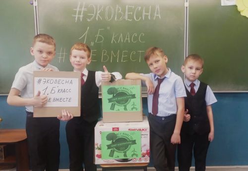 В Лаишевском районе проходит акция в поддержку раздельного сбора мусора