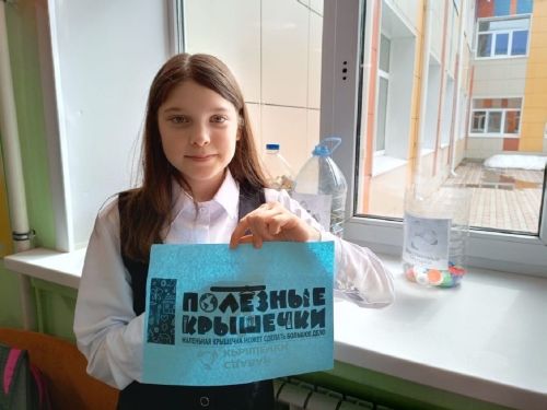 В Лаишевском районе проходит акция в поддержку раздельного сбора мусора