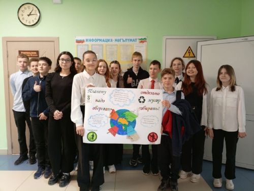 В Лаишевском районе проходит акция в поддержку раздельного сбора мусора
