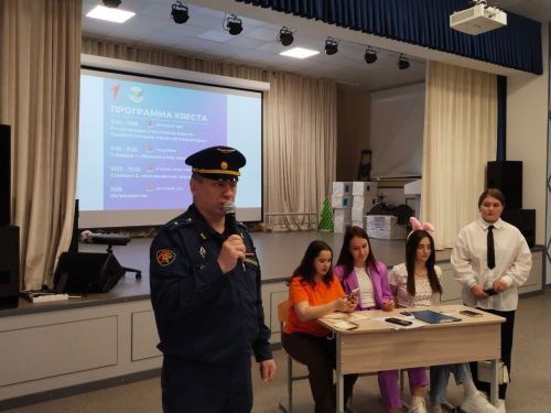 В Лаишевском районе провели космическую викторину