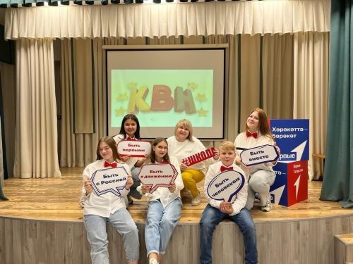 Команда КВН из Лаишевского района стала третьей в финале региональной лиги