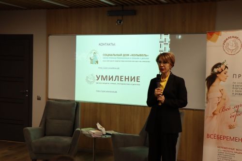 В Лаишевском районе состоялся День беременных