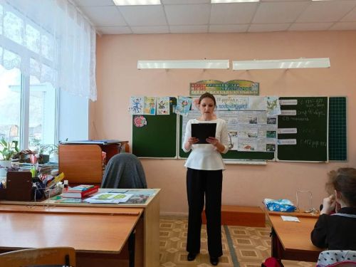 Традиционный День подснежника встретили в Орловской сельской библиотеке экологическим часом