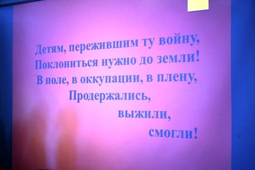 В музее г. Лаишево школьники показали постановку о детях войны Лаишевского района.