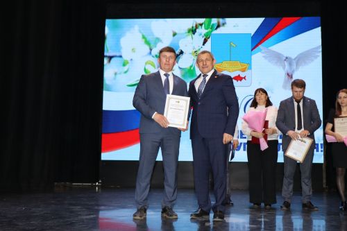 Работников органов местного самоуправления поздравили с профессиональным праздником