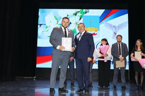Работников органов местного самоуправления поздравили с профессиональным праздником