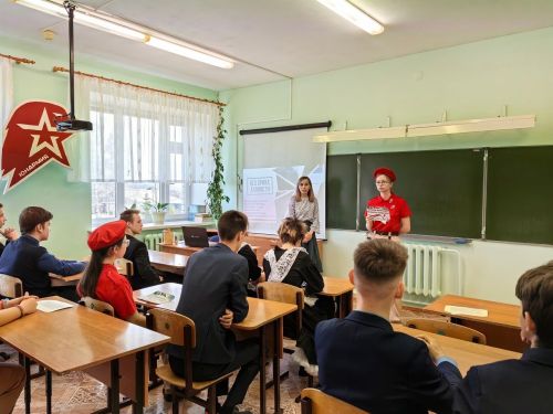 Юнармейцы Лаишевского района познакомили сверстников с историей узников концлагерей