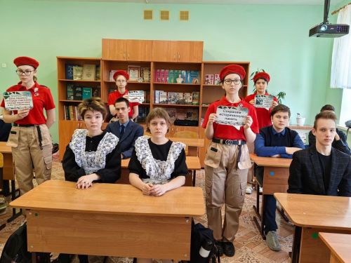 Юнармейцы Лаишевского района познакомили сверстников с историей узников концлагерей