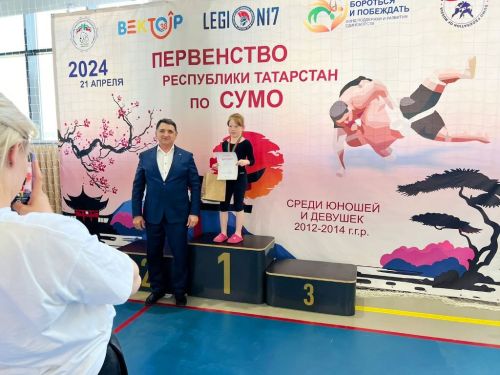 Сумоистки из д. Орел Лаишевского района лидировали в первенстве РТ