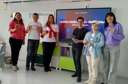 Представители Лаишевского района приняли участие в форуме «Алга! Поехали!»