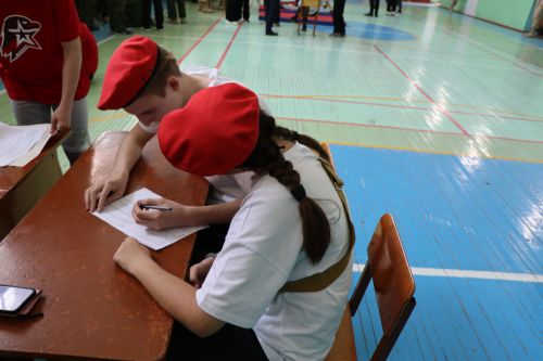 Сегодня школьники Лаишевского района играют в «Зарницу»