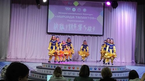 Танцоры из Лаишевского района стали дипломантами первой степени