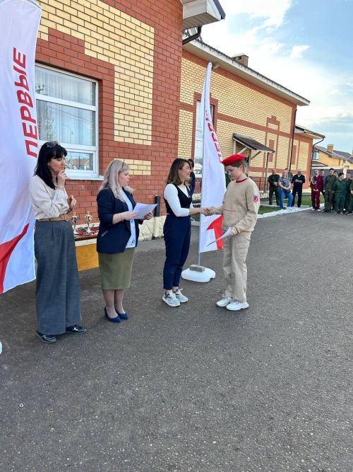 Названы победители муниципального этапа игры Зарница 2.0