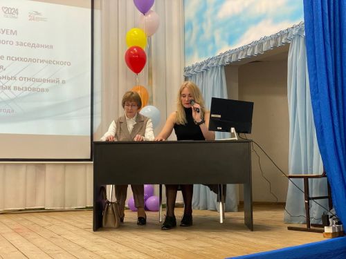 Лаишевскую школу — интернат для детей с ограниченными возможностями посетили педагоги-психологи общеобразовательных учреждений Татарстана